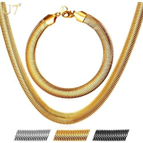 U7 8MM Snake Chain Jewelry Sets Trendy Gold Color Stainless Steel Bracelet Necklace Set Wholesale S844