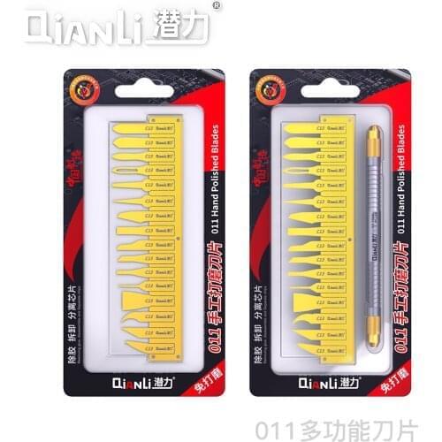 Qianli 011 Multifunctioal CPU IC Glue Remover Knife Thin blade motherboard BGA chip glue Cleaning Scraping Pry