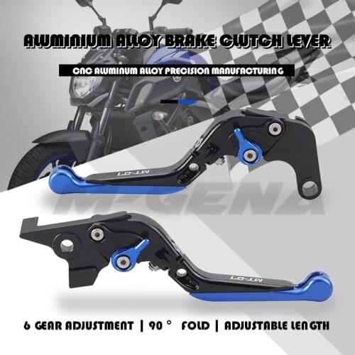 For MT-07 FZ-07 MT07 FZ07 2014-2018 2015 2016 2017 Motorcycle Accessories Folding Extendable Brake Clutch Levers