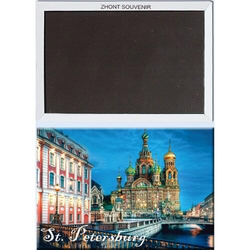 Temple_in_St._Petersburg Fridge Magnets 21939 World City Tourist