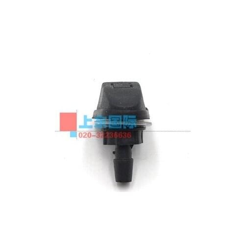 Free shipping for excavator accessories Hitachi ZAX60 70 120 200 210 240 Wiper sprinkler nozzle out of the water nozzle base