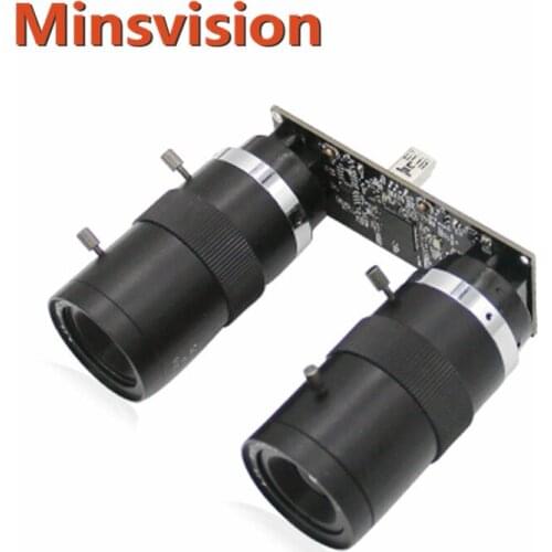 USB interface, high definition dual camera 4 megapixel binocular microscope industrial acquisition module