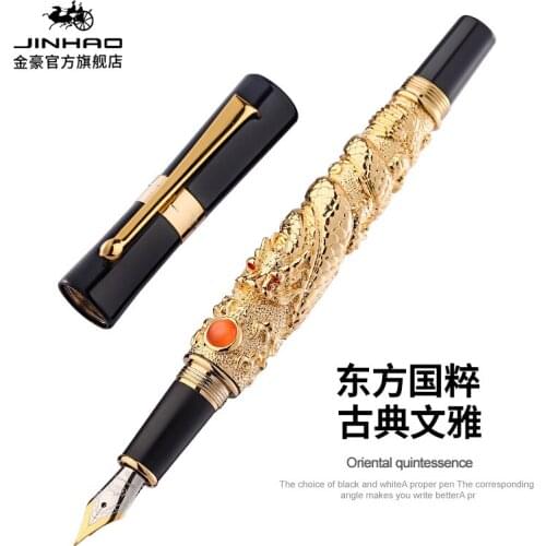 JINHAO Brand New Desige Golden Flying Dragon Noblest High Quality Fountain Pen Luxury Writing Gift Pens New
