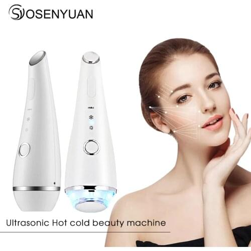 Cold and hot hammer beauty instrument multifunctional ultrasonic vibration beauty essence introduction