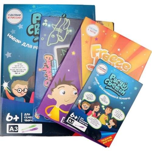 ESUN Educational Toys Light Luminous Drawing Board Kids Toy Tablet Draw In Dark with Light Fun Fluorescent Pen For Child Gifts