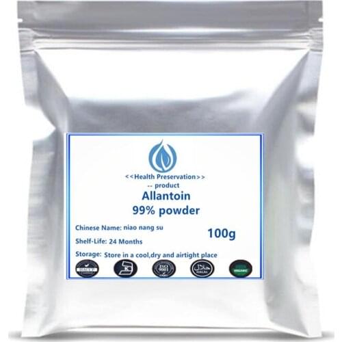 New Arrival Allantoin Powder Treatment of skin ulcer skin whitening supplement Antioxidant free shipping