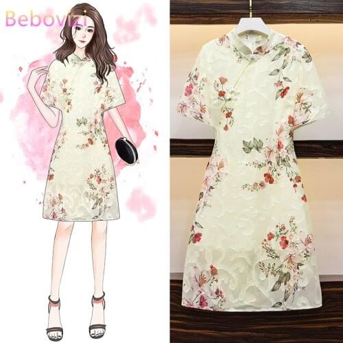 Jacquard M-4XL Plus Size Vintage Chinese Traditional Casual Party Women A-line Dress Short Sleeve Summer Cheongsam Dresses