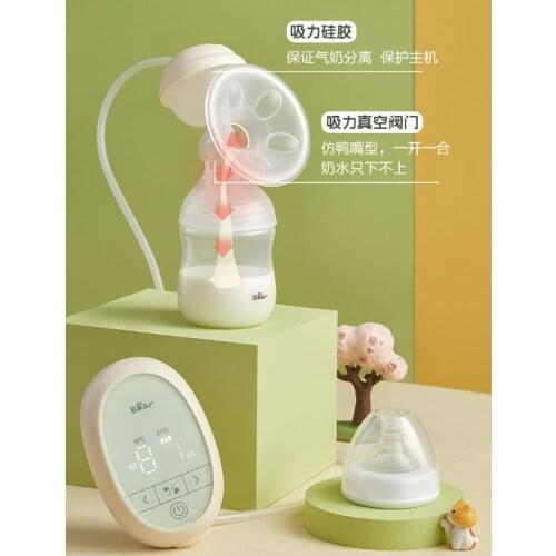 Automatic postpartum breast pump for pregnant women mute electric breast milk collector J03