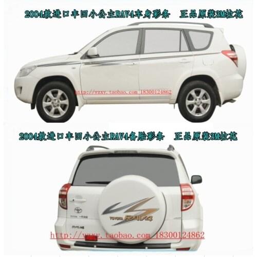 For Toyota RAV4 2002-2004 body decoration stickers spare tire pull flower stickers