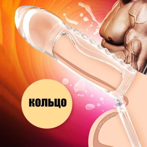 2 Types Transparent Penis Sleeve Cock Ring Reusable Condom Delay Ejaculation Sex Toys For Men Foreskin Penis Ring Enlargement