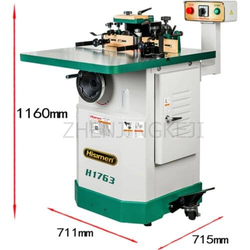 Multifunction Milling Machine Induction Motor H1763 Woodworking Milling Machine Slotting Machine Woodworking Trimming Machine