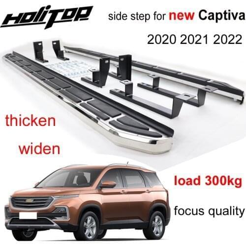 AKM genuine running board side step bar for Chevrolet Captiva 2009 2010 2011 2012 2013 2014 2015 2016 2017 2018 2019 2020 2021