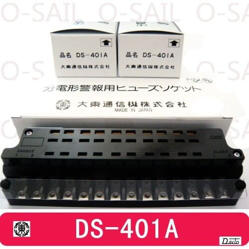 [SA]New original alarm fuse base - - fuse holder DS-401A