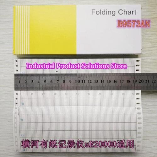 Recording paper B9573AN