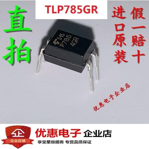 100% Original New 10pcs/Lot P785 TLP785-GR TLP785GR DIP4
