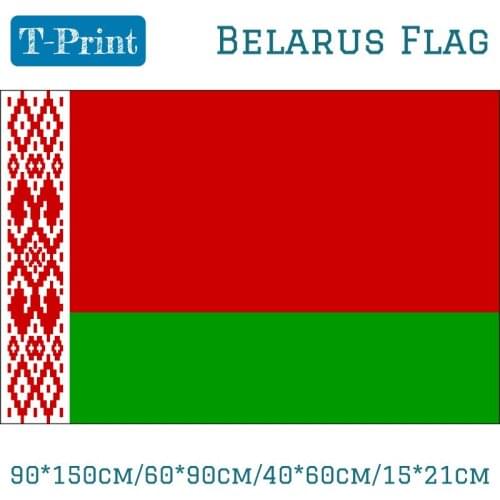 90*150cm/60*90cm/40*60cm/15*21cm Belarus National Flag For World Cup