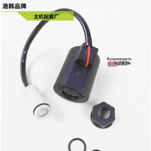 Free shipping Solenoid valve coil walking electronic valve coil for 55/60/140/210/360/460B