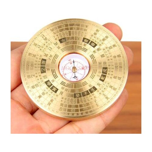 Compass Feng Shui Pan Alloy Pure Copper Decoration High Precision Compass Carry Feng Shui Compass