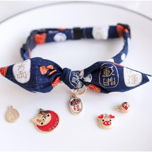 Japanese Style Printed Bowtie Cat Collar Dog Rabbit Ear Collar Bell Necklace Adjustable Jewelry Birthday Gift Kitten Accessories