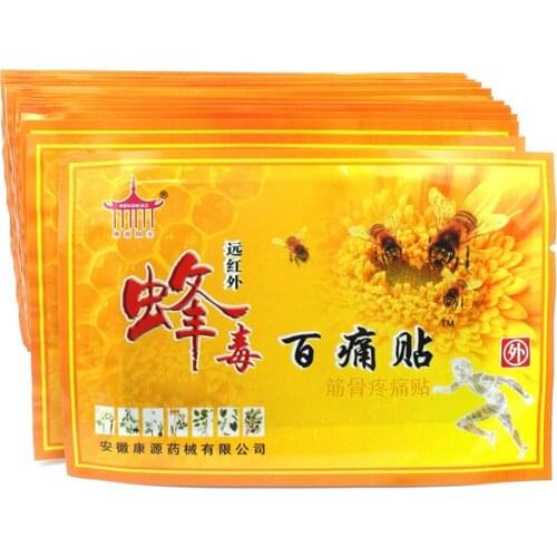 10pcs Bee Venom Balm Joint Pain Patch Neck Back Body Relaxation Pain Killer Body Pain Relief Orthopedic Plasters JMN020