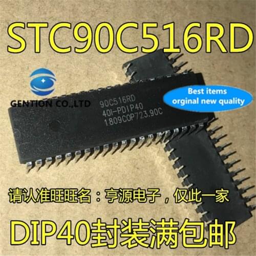 10Pcs STC90C516RD STC90C516RD+40I-PDIP40 in stock 100% new and original