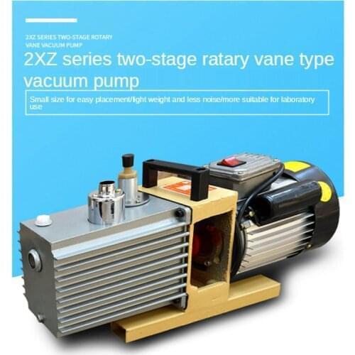 220V 180W/250W Direct-coupled two-stage suction rotary vane vacuum pump oil pump centrifugal pump air pump exhaust pump