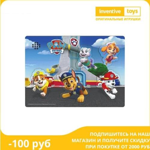 Детские пазлы CARDINAL GAMES China At AliExpress