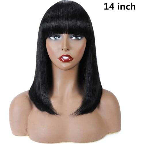 DorMeGa Short Wigs