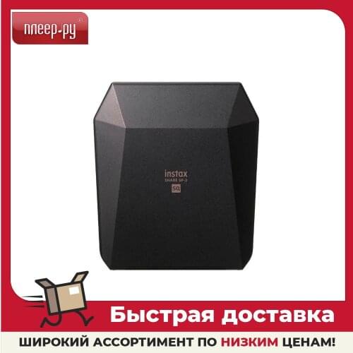 Принтеры Fujifilm China At AliExpress