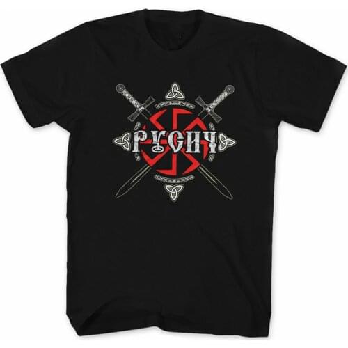 Russia Slavs Orthodox Brothers Symbol T-Shirt. Summer Cotton Short Sleeve O-Neck Mens T Shirt New S-3XL