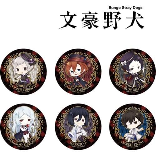 58 mm Bunny Stay Dog Metal Round Button badge pins