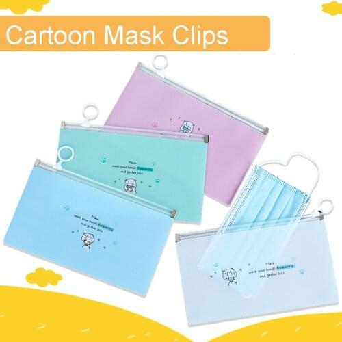 Foldable Disposable Mask Storage Box Clip bag Cartoon Printed Portable Storage Face Mask Case Plastic Mask Clip Container Case