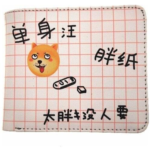 Мужские кошельки The truth fashion China At AliExpress