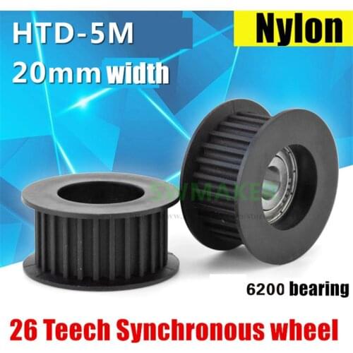 1pcs 10*48*24mm HTD-5M tooth 20mm wide synchronous pulley, woodworking machine / engraving machine, 6200 bearing pulley/wheel