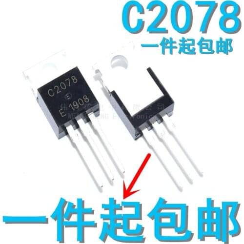 10PCS/LOT 2sc2078 C2078 E TO-220 Power Transistor Brand New Stock