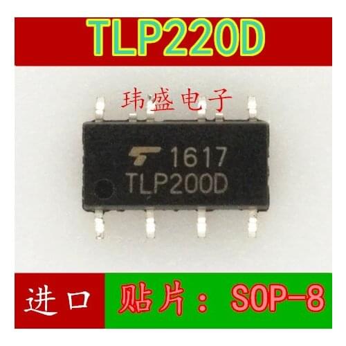 10pcs TLP200D SOP-8