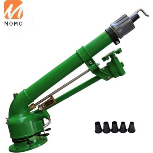 Hot Selling Agricultural Irrigation 360 Degree High Pressure Long Range Irrigation Big Rain Gun Sprinkler