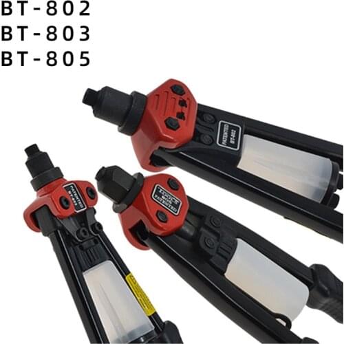 Rivet Gun Industrial Grade Double Handle Manual Riveting Gun Riveting Machine BT-805 Rivet Pliers herramientas Rivet nut tool