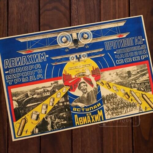 Achievements aviation industry USSR Soviet Travel Vintage Retro Canvas Painting Poster DIY Wall Home Bar Posters Home Decor Gift