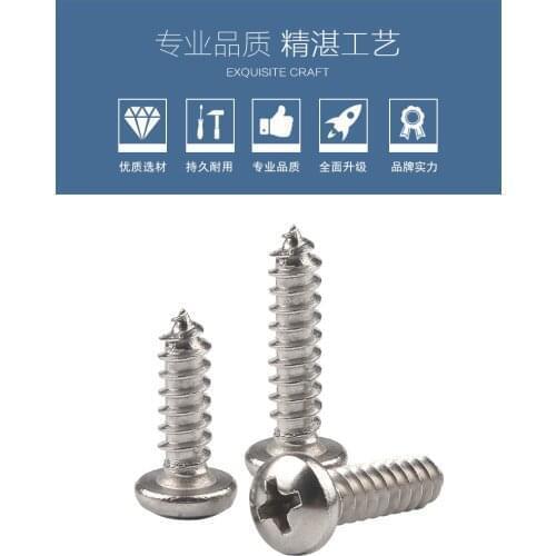 M1.5/M1.7/M1.8 Cross Recessed Pan Head Self-tapping Screw Parafuso Vis Spike Phillips Plaine Screws Tornillos Schroeven DIN7981