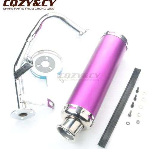 Scooter high performance exhaust pipe for Longbo LB50QT-6 LB50QT-22 50cc GY6 139QMA 139QMB 4-stroke