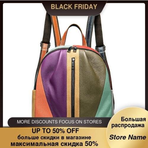 2020new Womens Bag Leather Stitching Color Backpack Retro Womens Cow Leather Bag Handbag Free Shipping