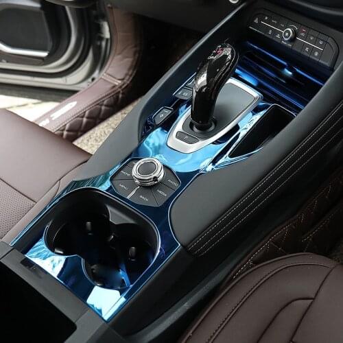 4pcs for haval F7 F7X Gear position panel Water cup rack Decorative frame Stainless steel