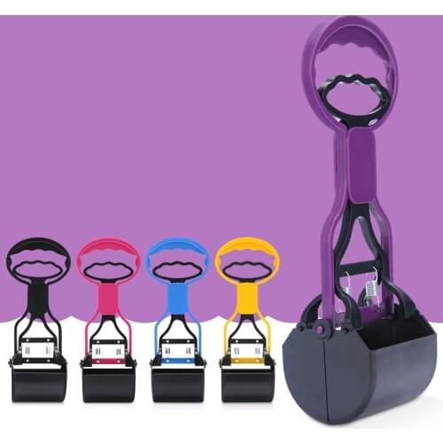 1Pcs Outdoor Clean Dog Accessories Yard Cleaning Tool ABS Poop Scooper Durable Long Handle Pet Supplies Pet Pooper Clip