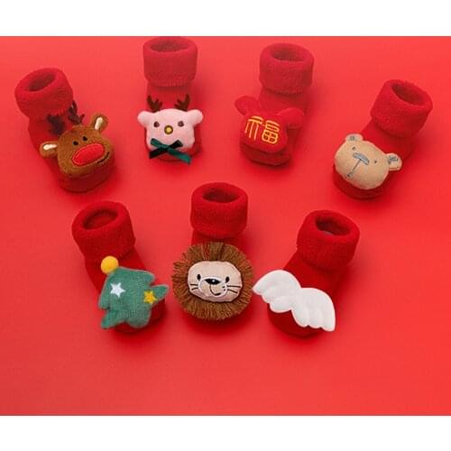 CYSINCOS Baby Socks