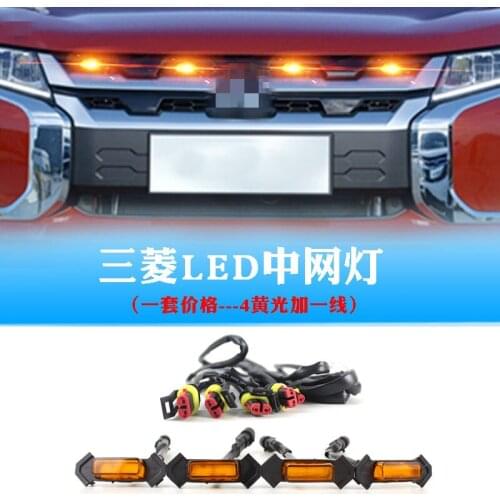 Car head decoration lamp LED FOR Mitsubishi Pajero V97 V73 V93 China grid light daytime running light retrofit 12V