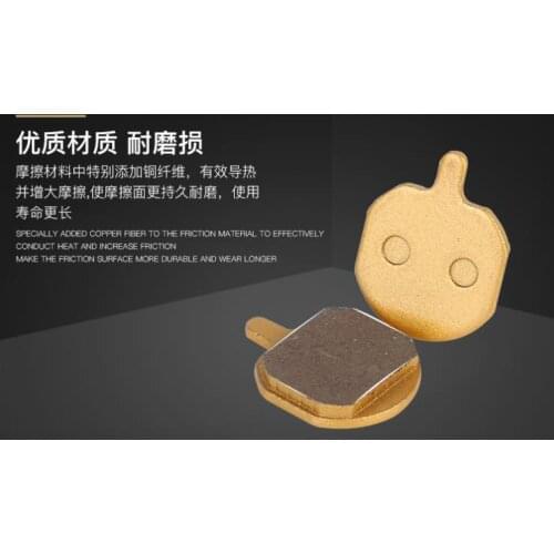 Metal disc brake pads MTB bike brake pad hayes sole, MX1, MX3, MX5, CX5, bengal helix3