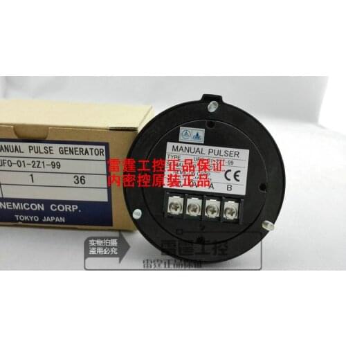 NE MI CON control of new original electronic handwheel UFO-01-2Z1 machine with 100 pulses