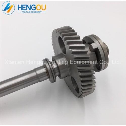 2 Sets DHL Free Shipping Gear Shaft for Offset PM52 SM52 Machine Parts MV.022.730/01 MV.101.755/02 G2.030.201 R2.030.207