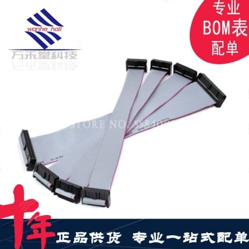 2PCS 2.54MM pitch FC-6/8/10/14/16/20/40/50 PIN 30CM JTAG ISP DOWNLOAD CABLE Gray Flat Ribbon Data Cable FOR DC3 IDC BOX HEADER